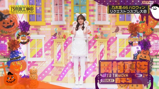 clipimg.work_2023_10_30_mn231030-0056320792