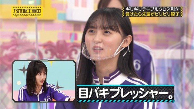 clipimg.work_2023_1_23_mn230123-0004020377