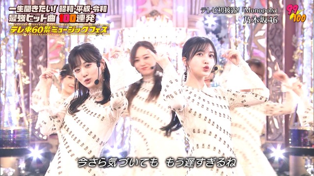 clipimg.work_2023_11_15_mn231115-2146030139