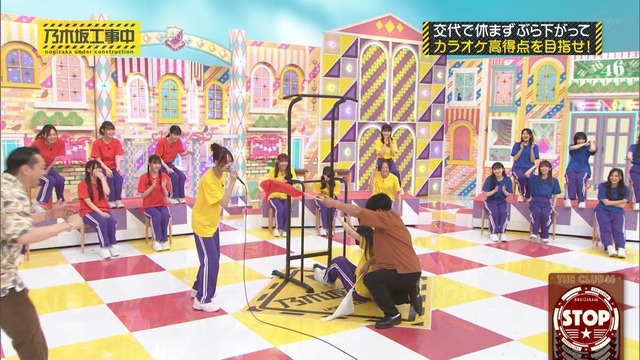 clipimg.work_2023_8_7_mn230807-0025150587