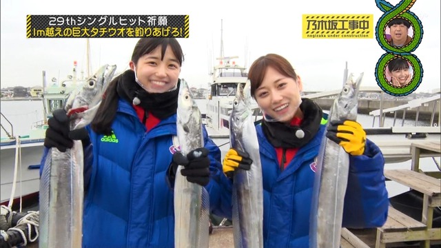 tvcap.info_2022_3_28_mn220328-0040570612