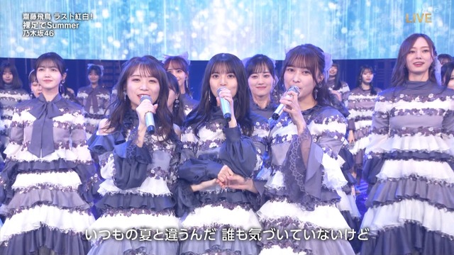 clipimg.work_2022_12_31_mn221231-2149560000