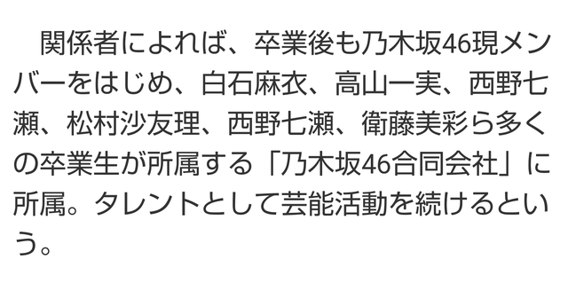 PSX_20230519_045415