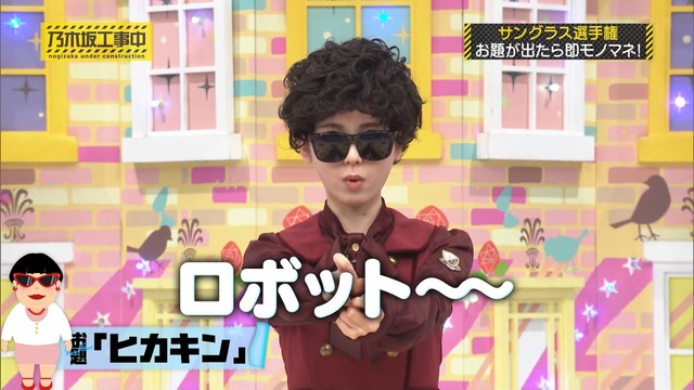 clipimg.work_2024_4_22_mn240422-0039280721