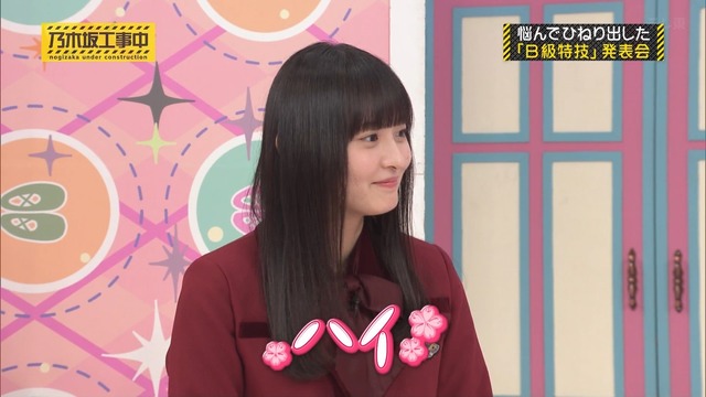 clipimg.work_2024_3_24_mn240325-0014300631