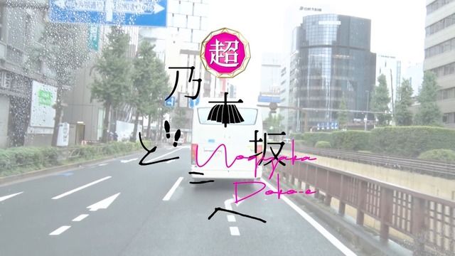 clipimg.work_2023_10_17_mn231017-0131060382