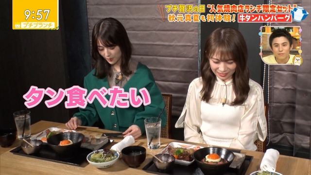 clipimg.work_2022_11_30_nn221130-1003430318