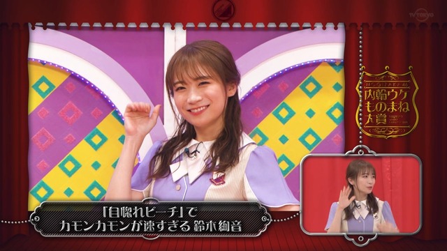 clipimg.work_2022_11_28_mn221128-0020560963