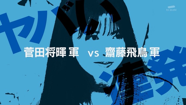 clipimg.work_2024_7_2_mn240702-0031310964