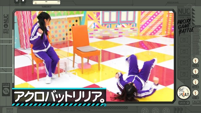 clipimg.work_2023_2_6_mn230206-0039010741