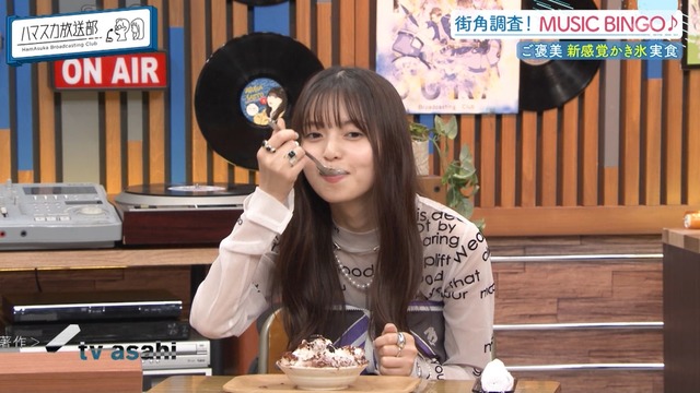 clipimg.work_2023_9_19_mn230919-0043130588