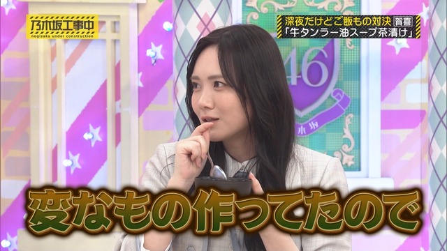 clipimg.work_2024_6_3_mn240603-0030360577