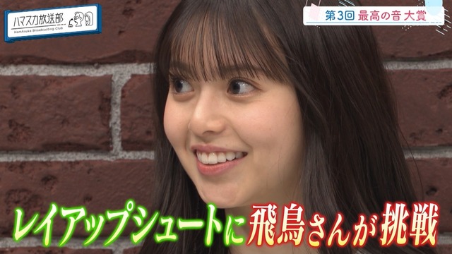 clipimg.work_2023_5_2_mn230502-0039090728