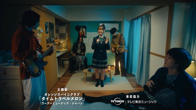 clipimg.work_2022_12_24_mn221224-0116340916