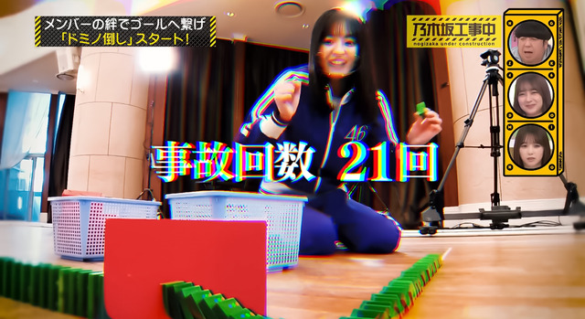 PSX_20210920_060623