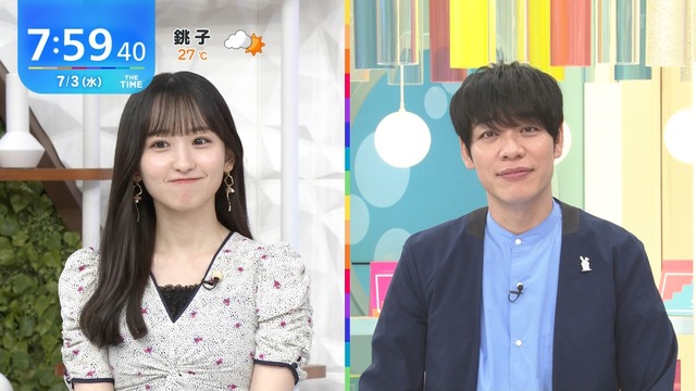 clipimg.work_2024_7_3_mn240703-0759520982