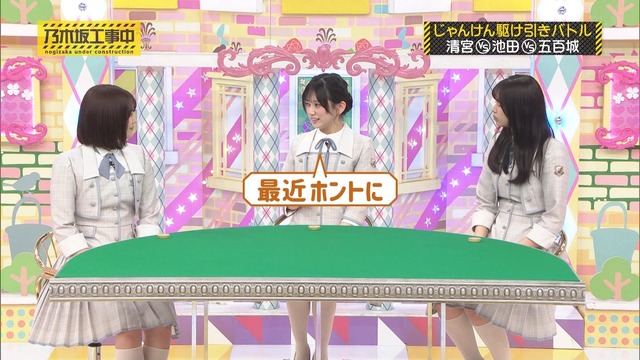 clipimg.work_2024_6_24_mn240624-0045560769