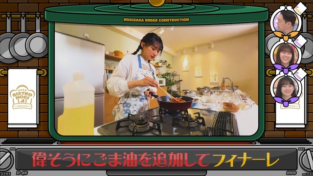 clipimg.work_2023_4_10_mn230410-0011420094