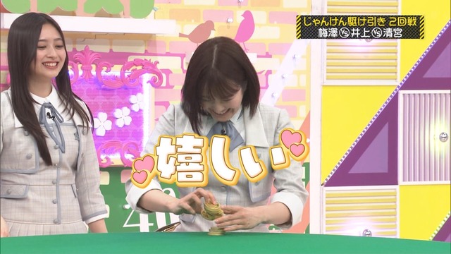 clipimg.work_2024_7_1_mn240701-0033260504