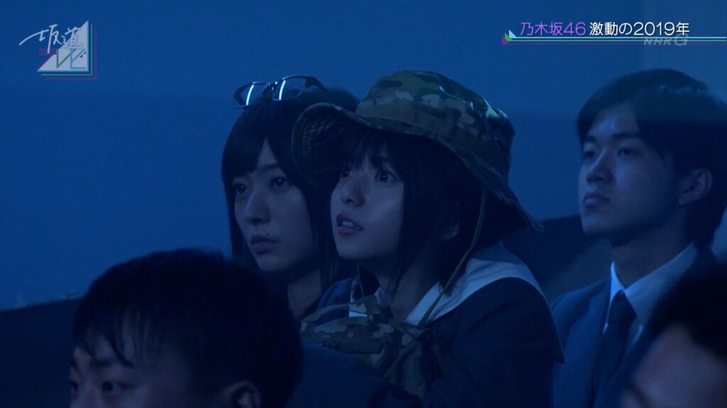 ショートカットの齋藤飛鳥がかわええwキョトン顔が似合うwww Gifあり 乃木坂46 坂道情報通 乃木坂46まとめ ショートカットの齋藤飛鳥がかわええwキョトン顔が似合うwww Gifあり 乃木坂46 坂道情報通 乃木坂46まとめ