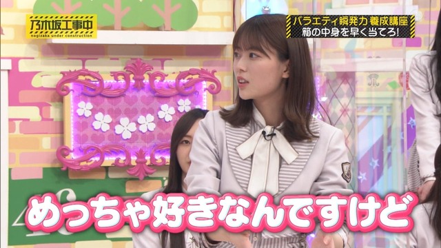 clipimg.work_2023_5_15_mn230515-0011540350