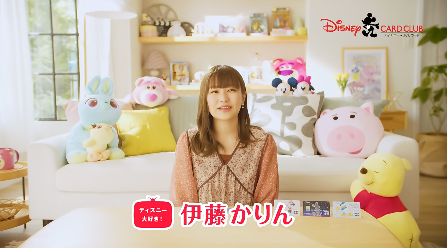 伊藤かりんちゃん ディズニー公式の仕事が入るの凄いな 元乃木坂46 2ch坂道まとめアンテナ
