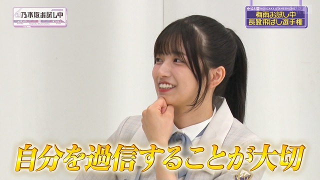 clipimg.work_2024_6_29_mn240629-2331190660