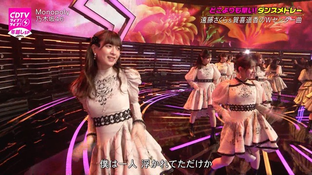 clipimg.work_2024_1_1_mn240101-0111460715