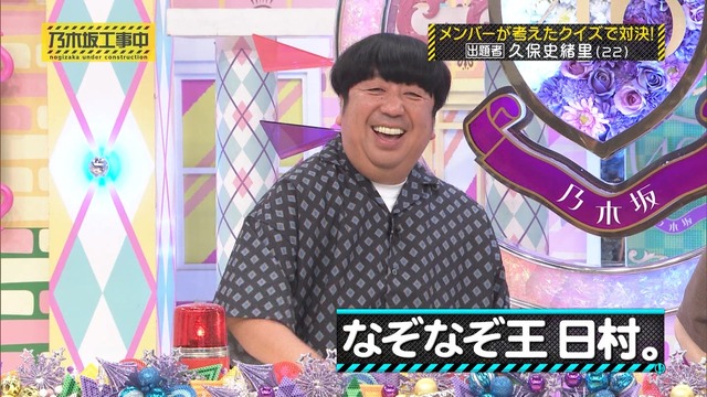 clipimg.work_2024_7_8_mn240708-0029030808