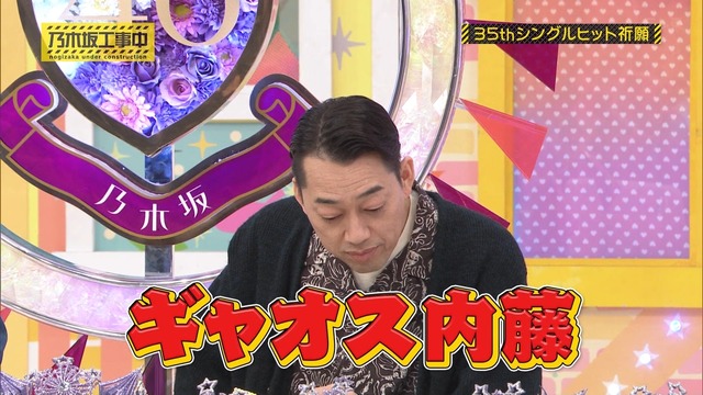 clipimg.work_2024_4_15_mn240415-0023200962