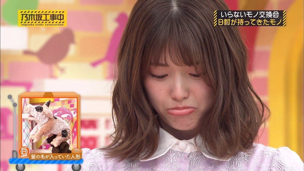 松村沙友理の日村へのプレゼントに新事実が発覚ｗｗｗ 乃木坂46 坂道情報通 乃木坂46まとめ