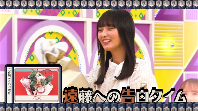 clipimg.work_2023_11_27_mn231127-0005480952