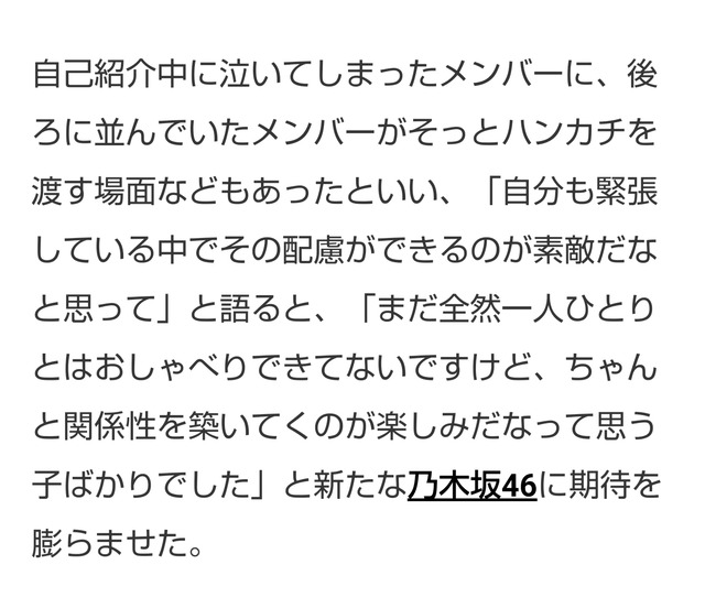 PSX_20220202_214215