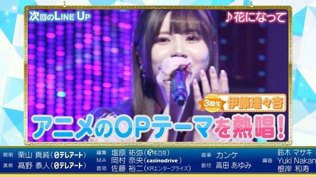 clipimg.work_2024_4_30_mn240430-0128030211