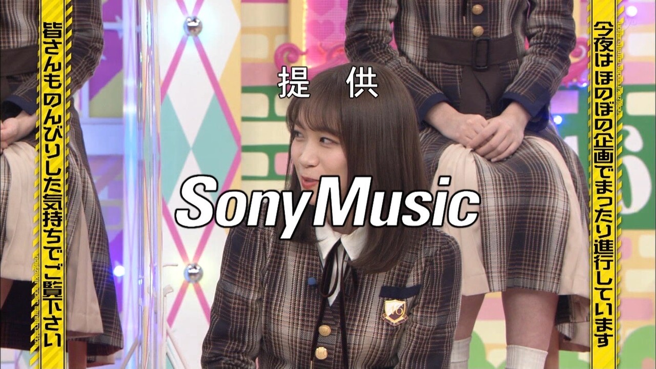 乃木中スタッフから視聴者へのメッセージ 乃木坂46 坂道情報通 乃木坂46まとめ