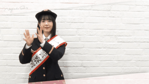筒井あやめちゃんが一日署長に これは可愛すぎるwww Gifあり 乃木坂46 坂道情報通 乃木坂46まとめ 筒井あやめちゃんが一日署長に これは可愛すぎるwww Gifあり 乃木坂46 坂道情報通 乃木坂46まとめ