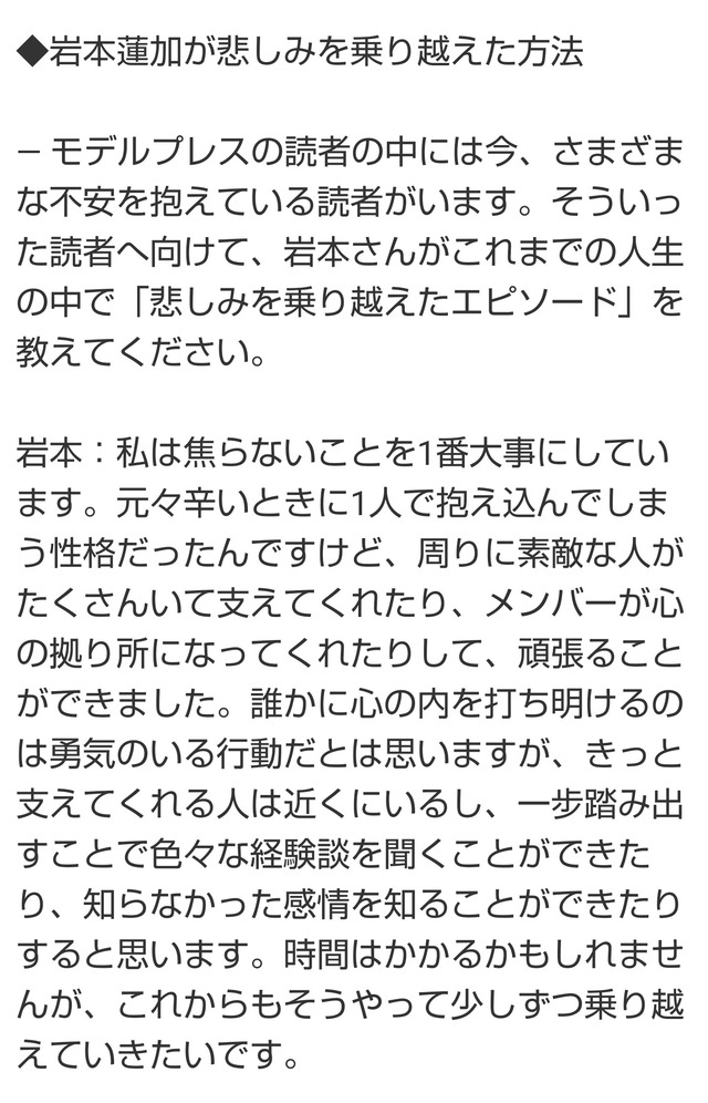 PSX_20240413_224748