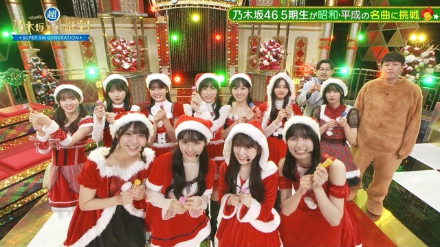 clipimg.work_2023_12_26_mn231226-0129380360