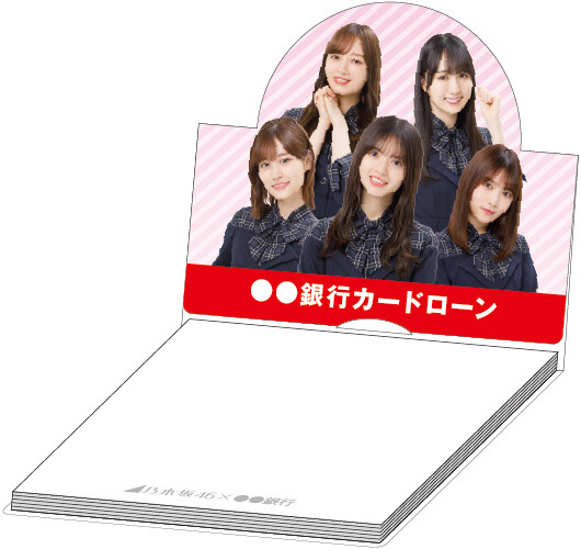 www.mucg.co.jp_wp-content_uploads_2021_08_pupup_memo