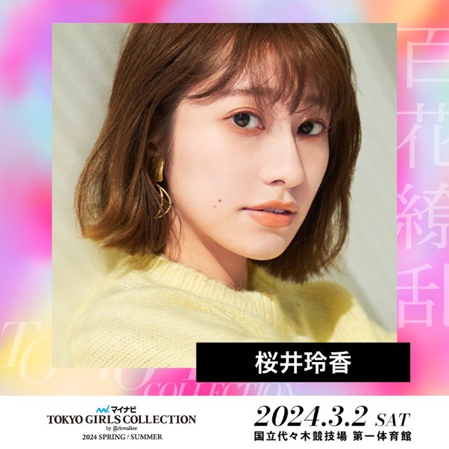 pbs.twimg.com_media_GGWAnccbEAAN-hH