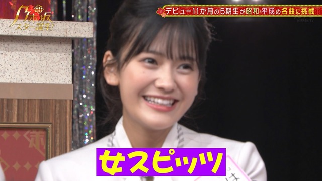 clipimg.work_2023_1_10_mn230110-0137020789