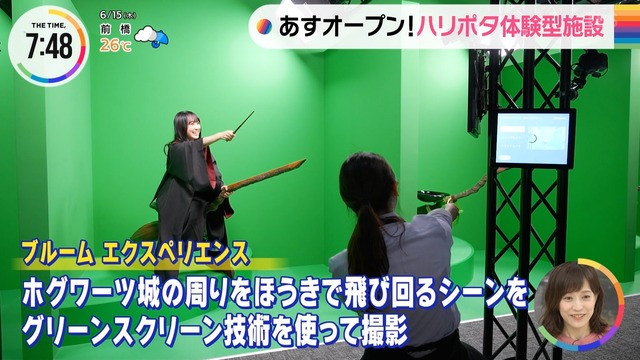 clipimg.work_2023_6_15_nn230615-0759390847