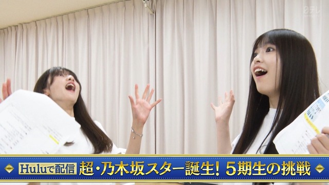 clipimg.work_2024_1_30_mn240130-0159410979