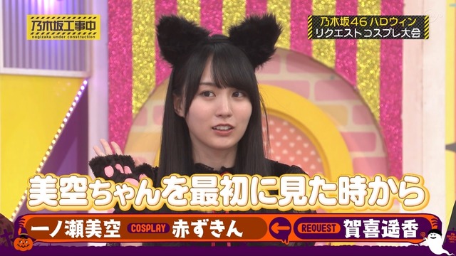 clipimg.work_2023_10_30_mn231030-0105170828