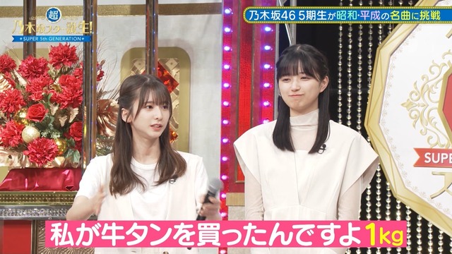 clipimg.work_2023_7_4_mn230704-0151430793