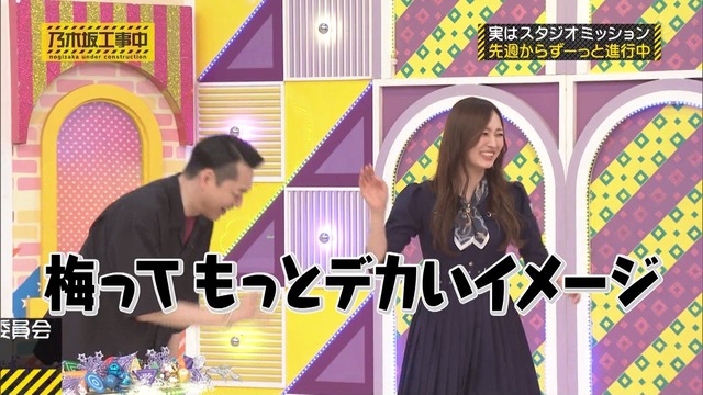 clipimg.work_2023_7_17_mn230717-0028150139