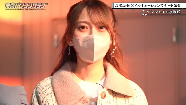 clipimg.work_2022_12_24_mn221224-0054380882