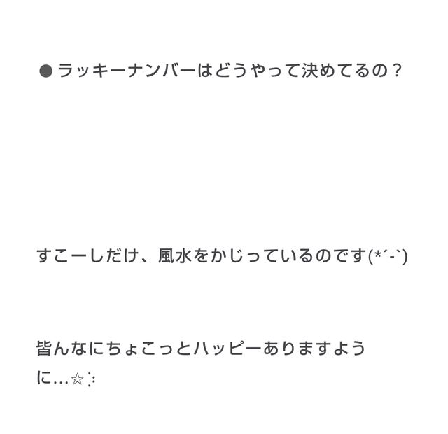 PSX_20230227_213648