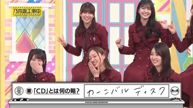 clipimg.work_2024_3_18_mn240318-0022000703