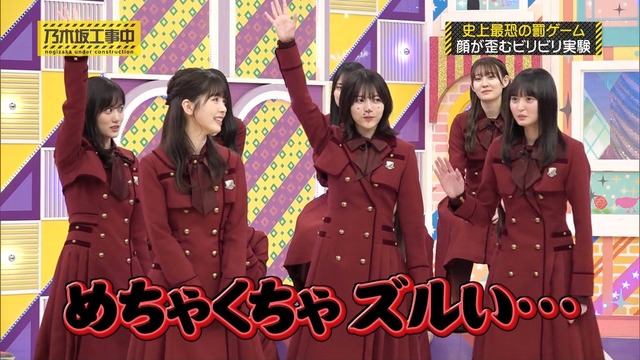 clipimg.work_2024_1_29_mn240129-0025410061